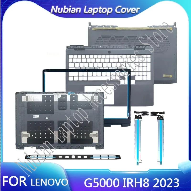  ̹ 2023 Ʈ LCD ĸ Ŀ,  г,  Ʈ, ϴ Ŀ, ,  ⱸ, G5000 IRH8